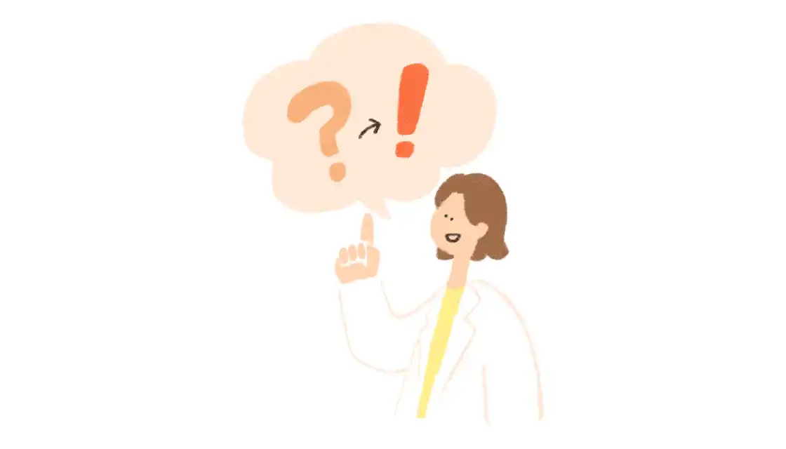 問題へのアプローチ