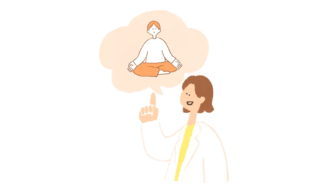 マインドフルネス